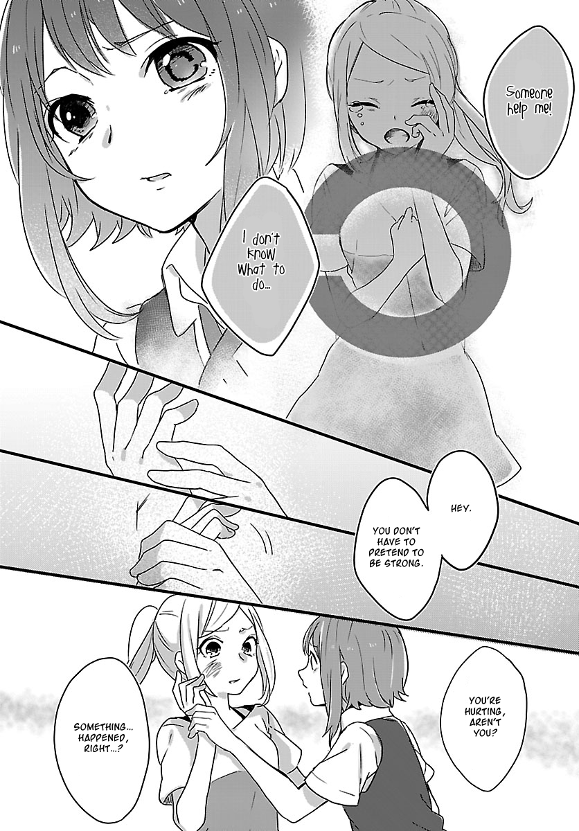 Shiryoku Kensa Secrets 第23页