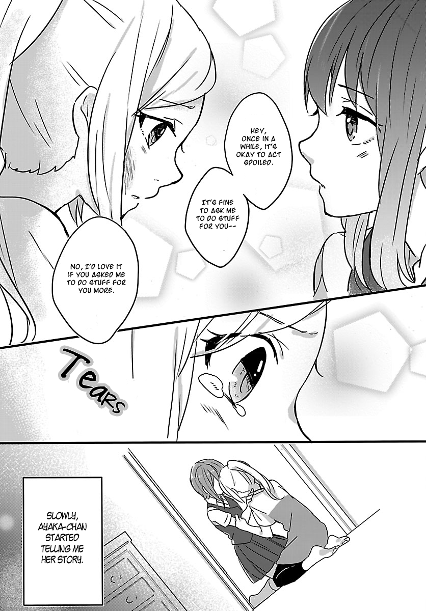 Shiryoku Kensa Secrets 第26页