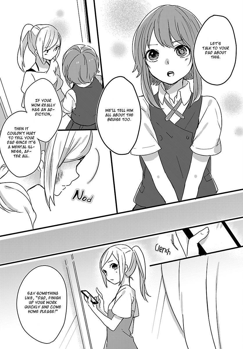 Shiryoku Kensa Secrets 第30页