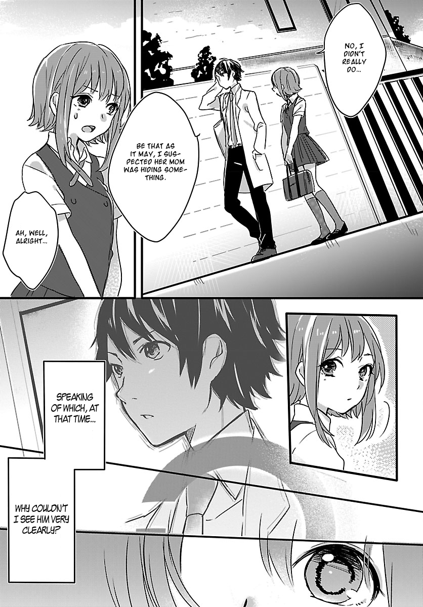 Shiryoku Kensa Secrets 第32页