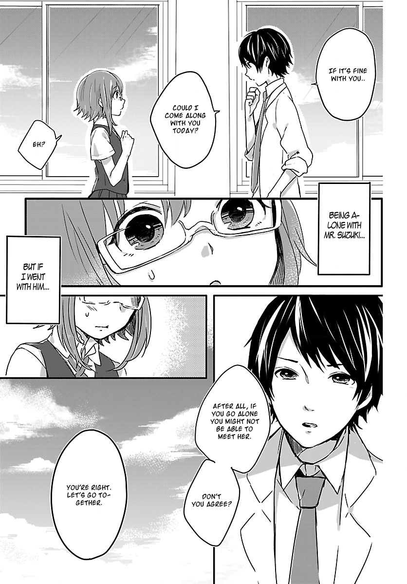 Shiryoku Kensa Secrets 第8页