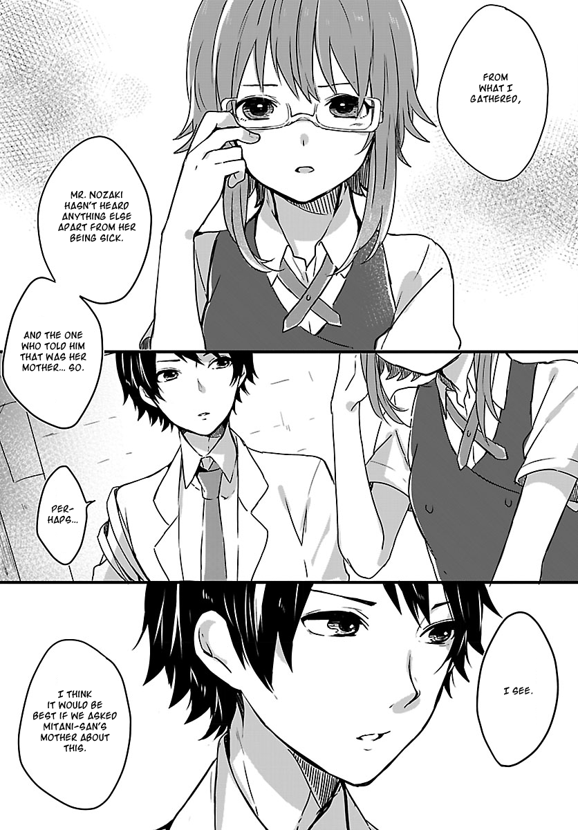 Shiryoku Kensa Secrets 第10页