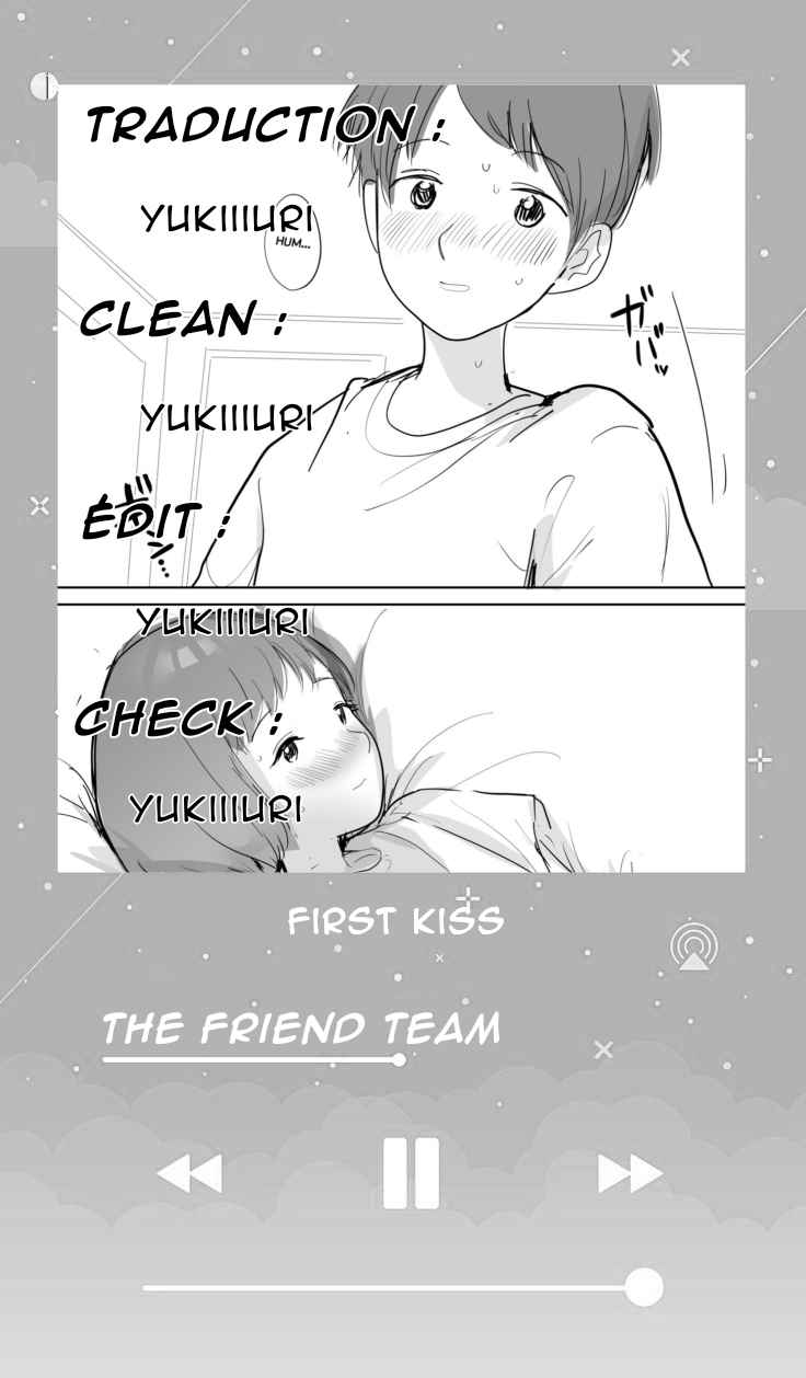 First Kiss Oneshot 第1页