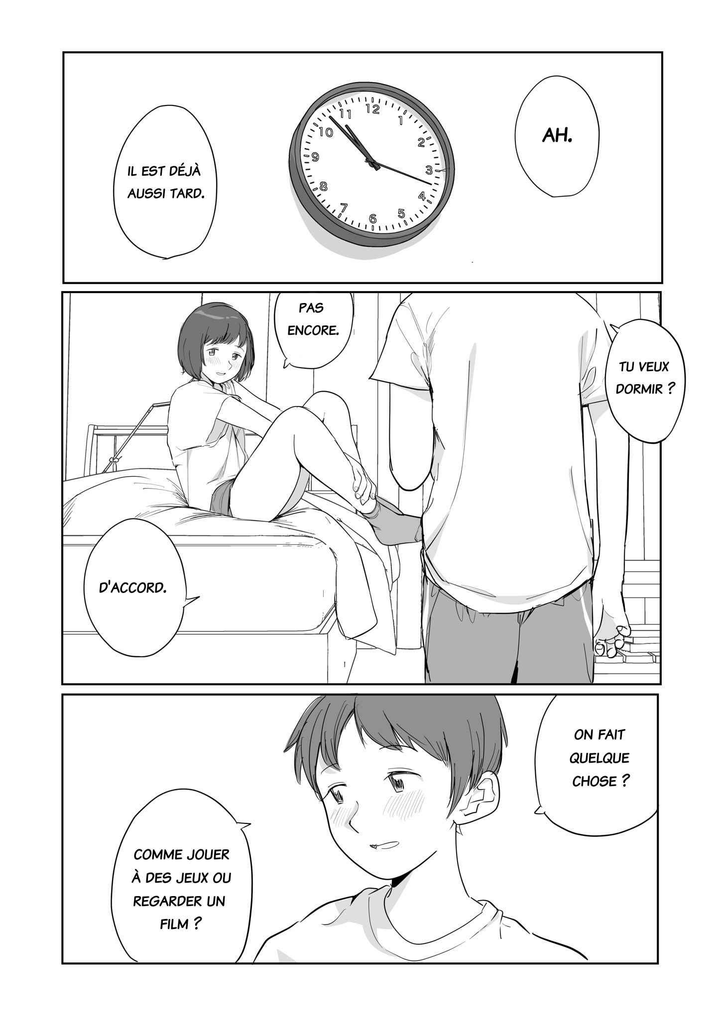 First Kiss Oneshot 第2页