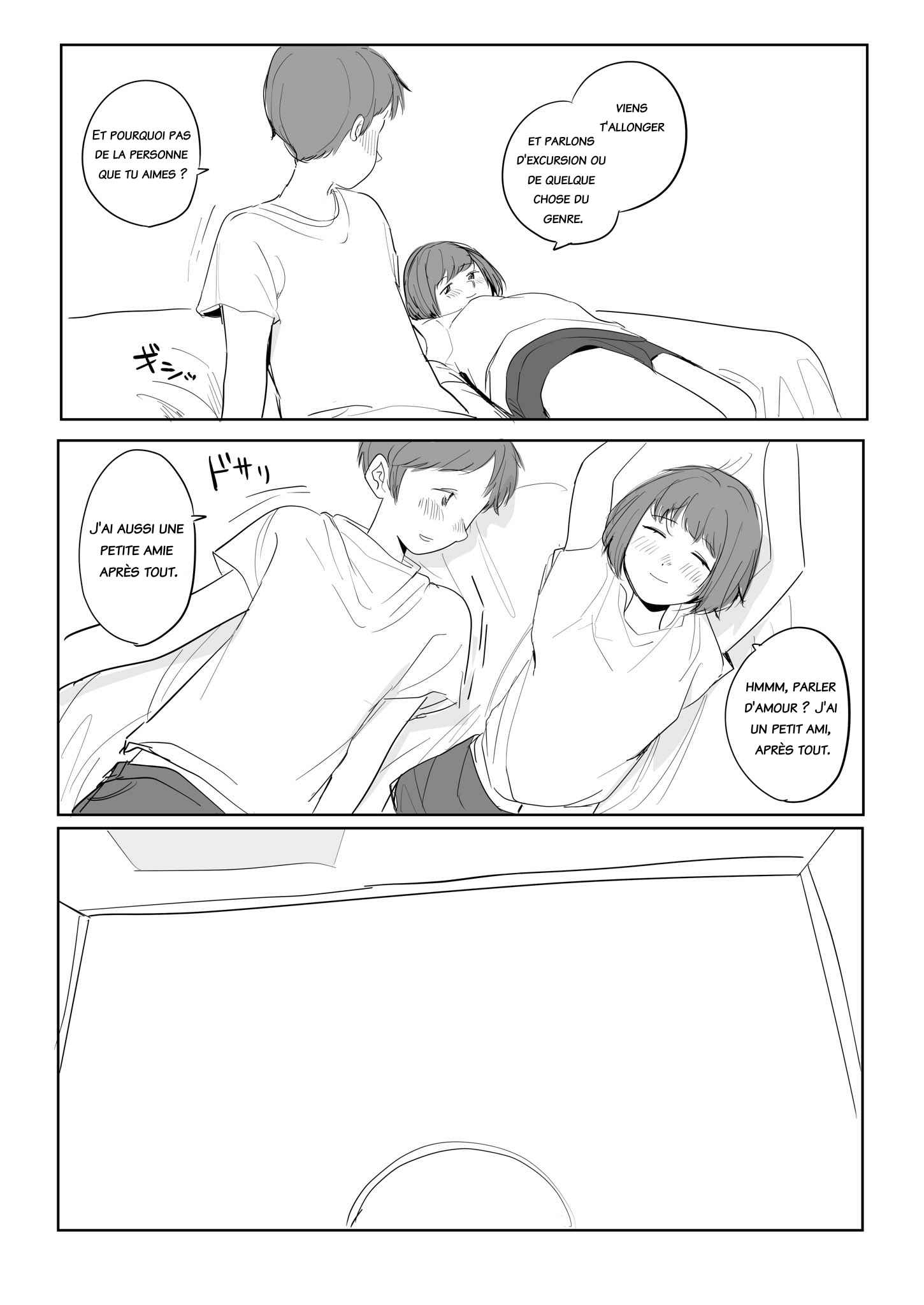First Kiss Oneshot 第4页