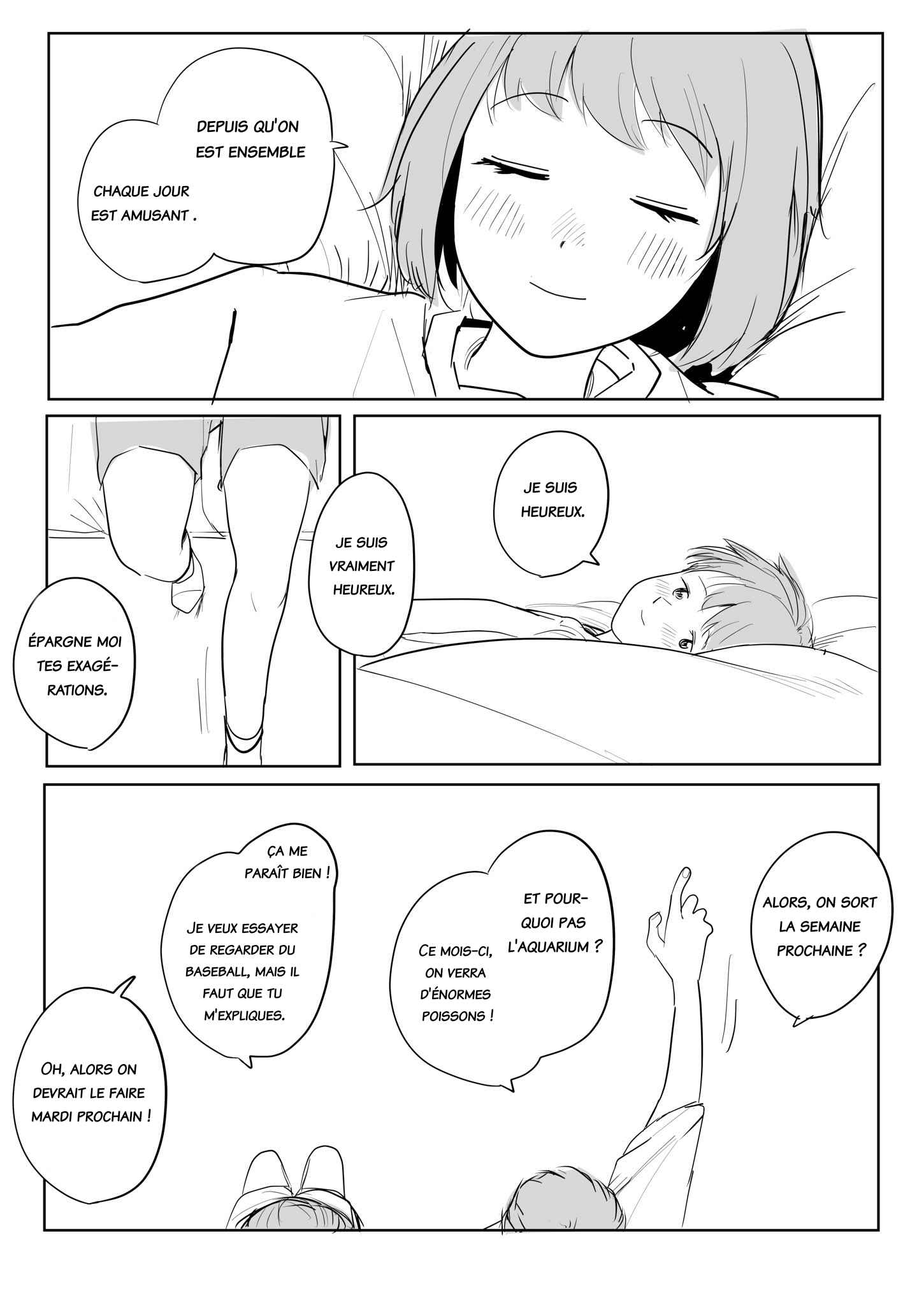 First Kiss Oneshot 第5页
