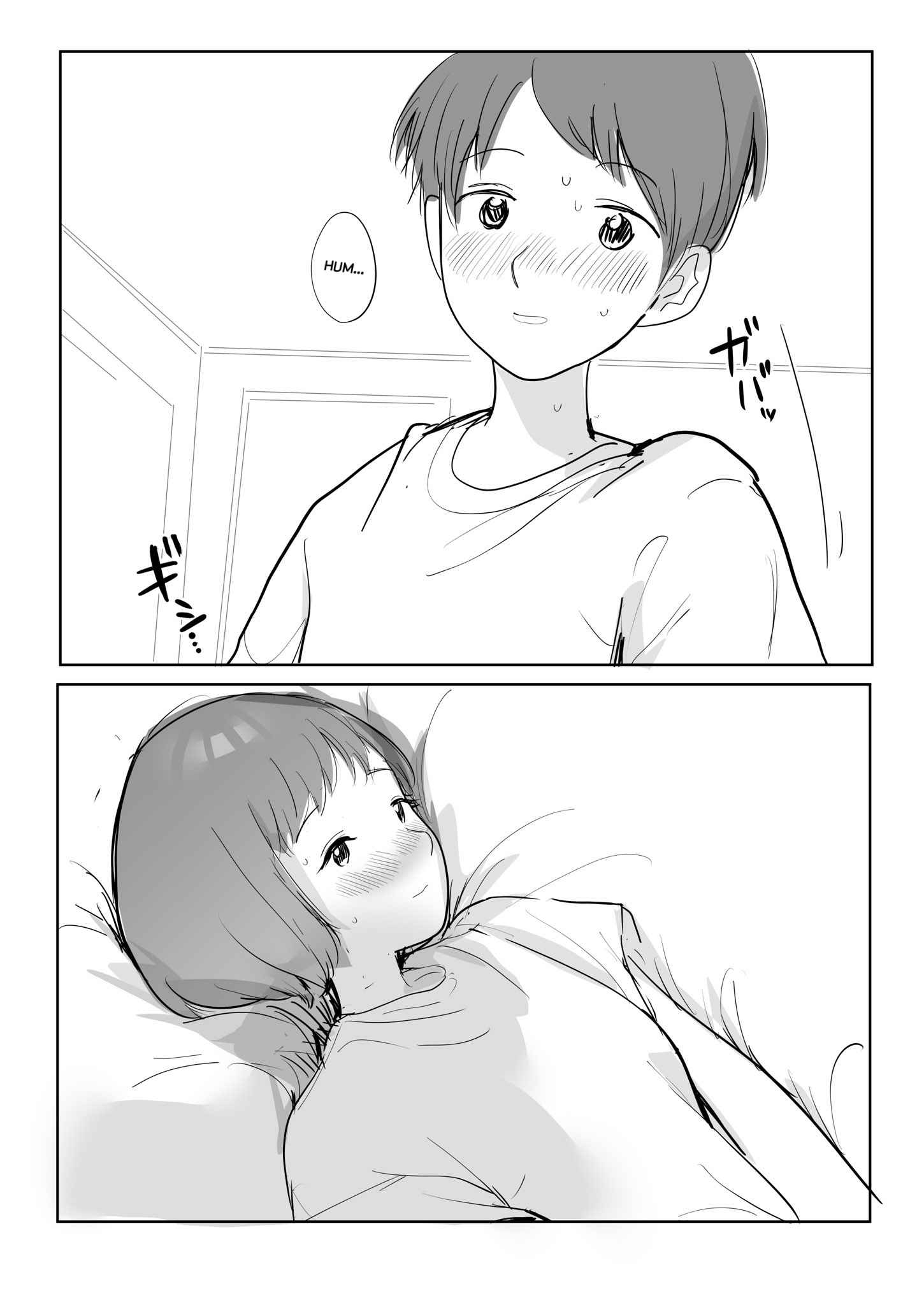 First Kiss Oneshot 第9页