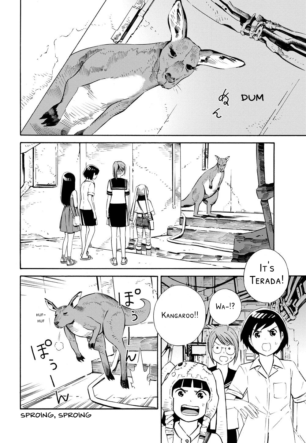 Meikyuu Biyori Vol. 1 Ch. 2 第1页