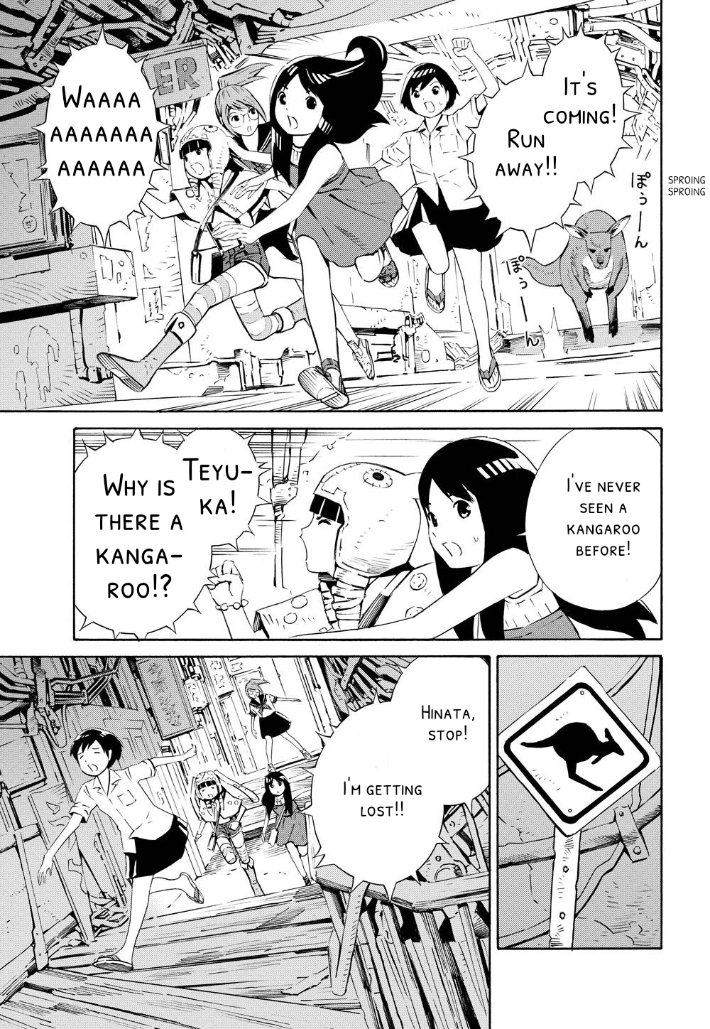 Meikyuu Biyori Vol. 1 Ch. 2 第2页