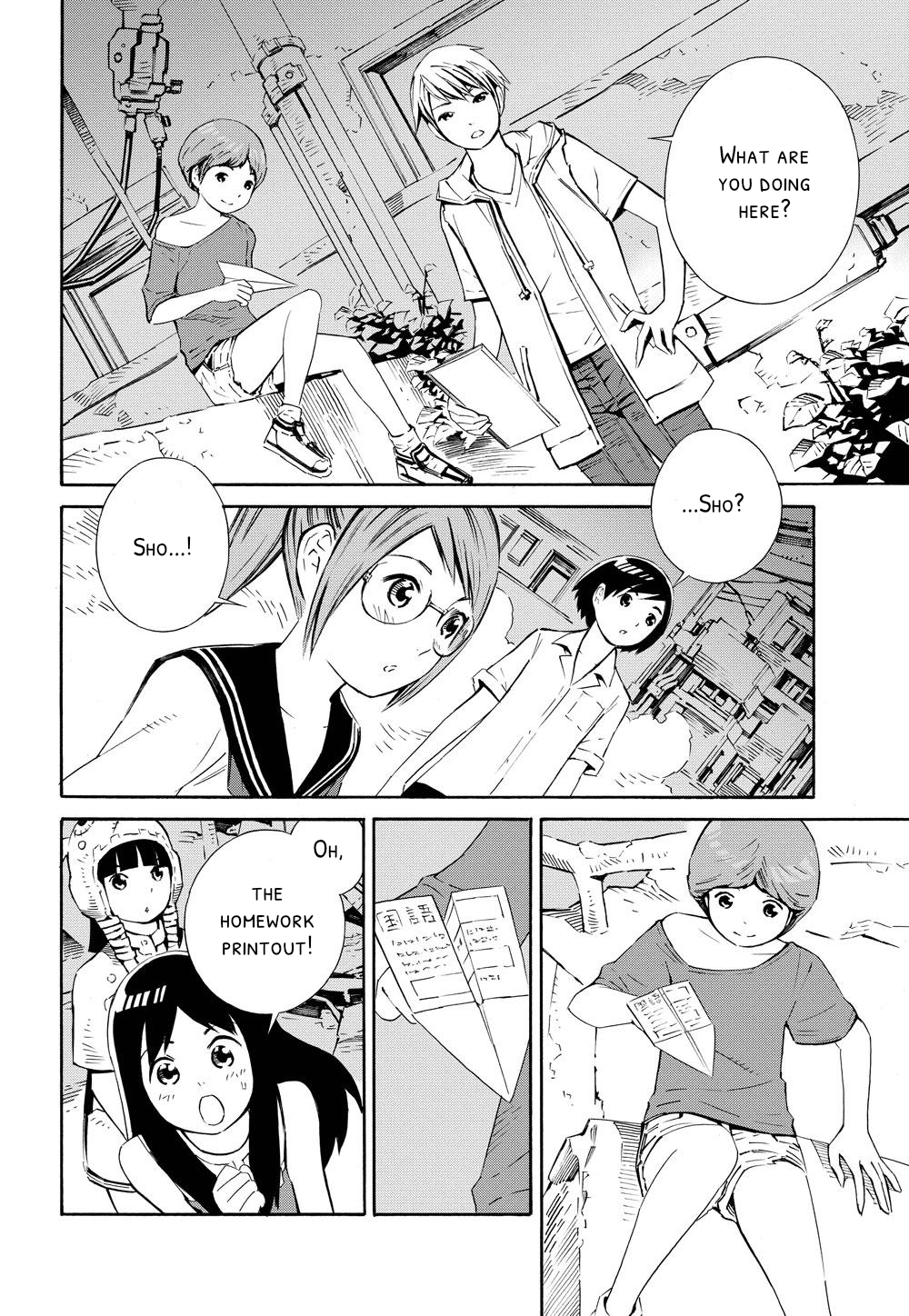 Meikyuu Biyori Vol. 1 Ch. 2 第12页