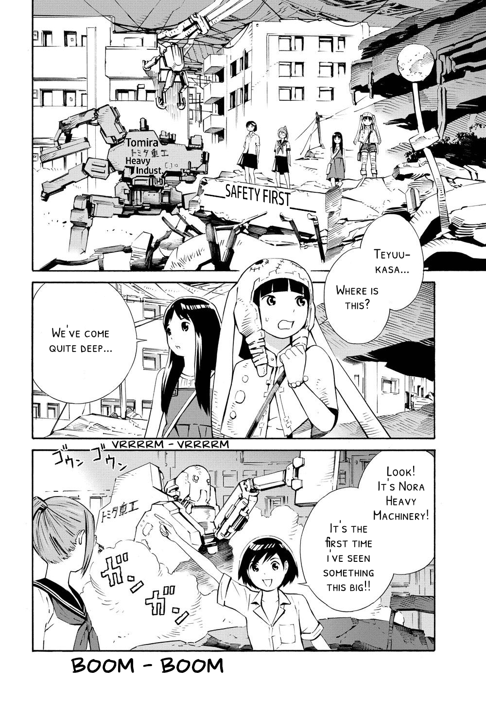 Meikyuu Biyori Vol. 1 Ch. 2 第8页