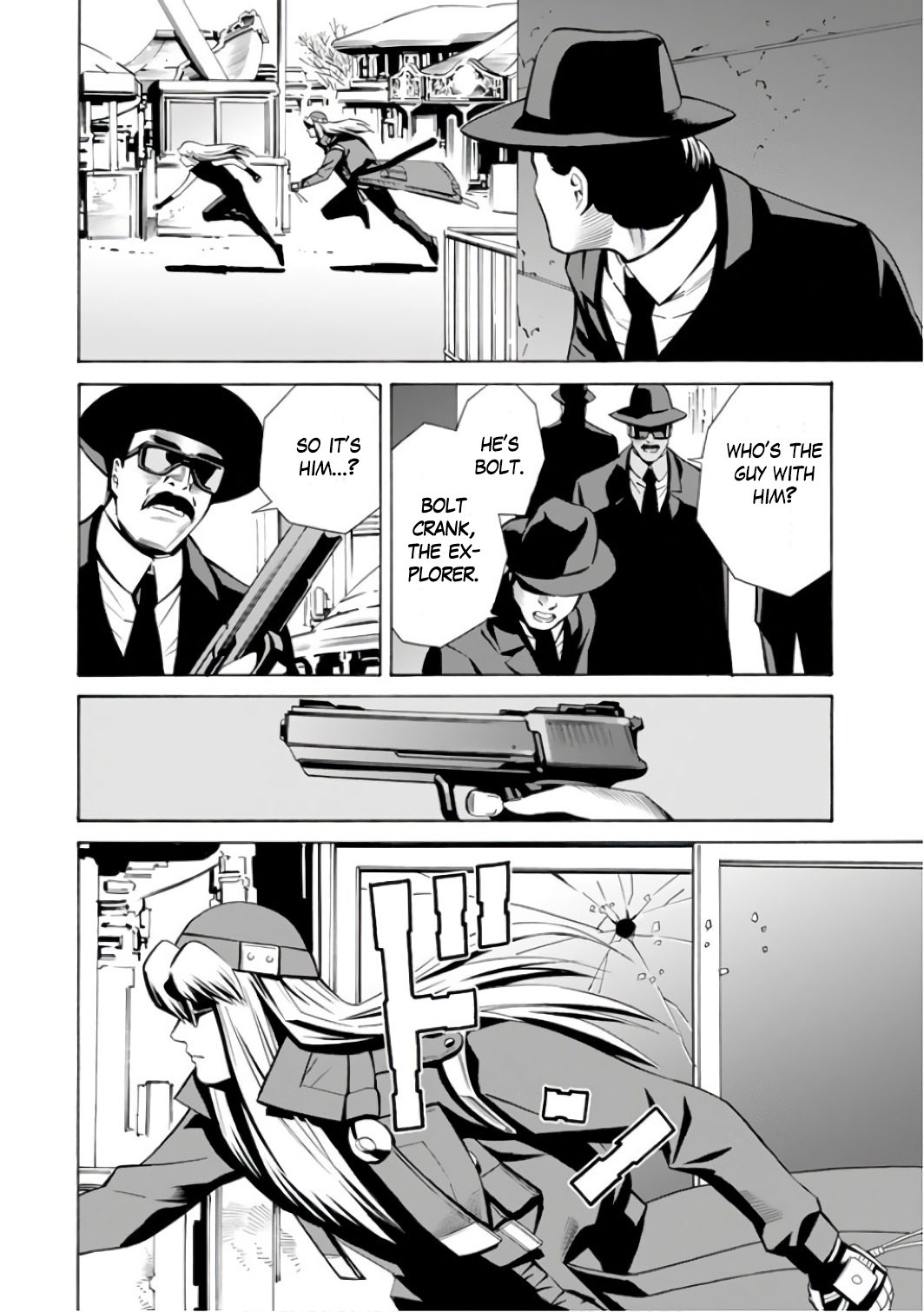 ＥＡＴ－ＭＡＮ　ＴＨＥ　ＭＡＩＮ　ＤＩＳＨ The Boy and Bolt 第12页