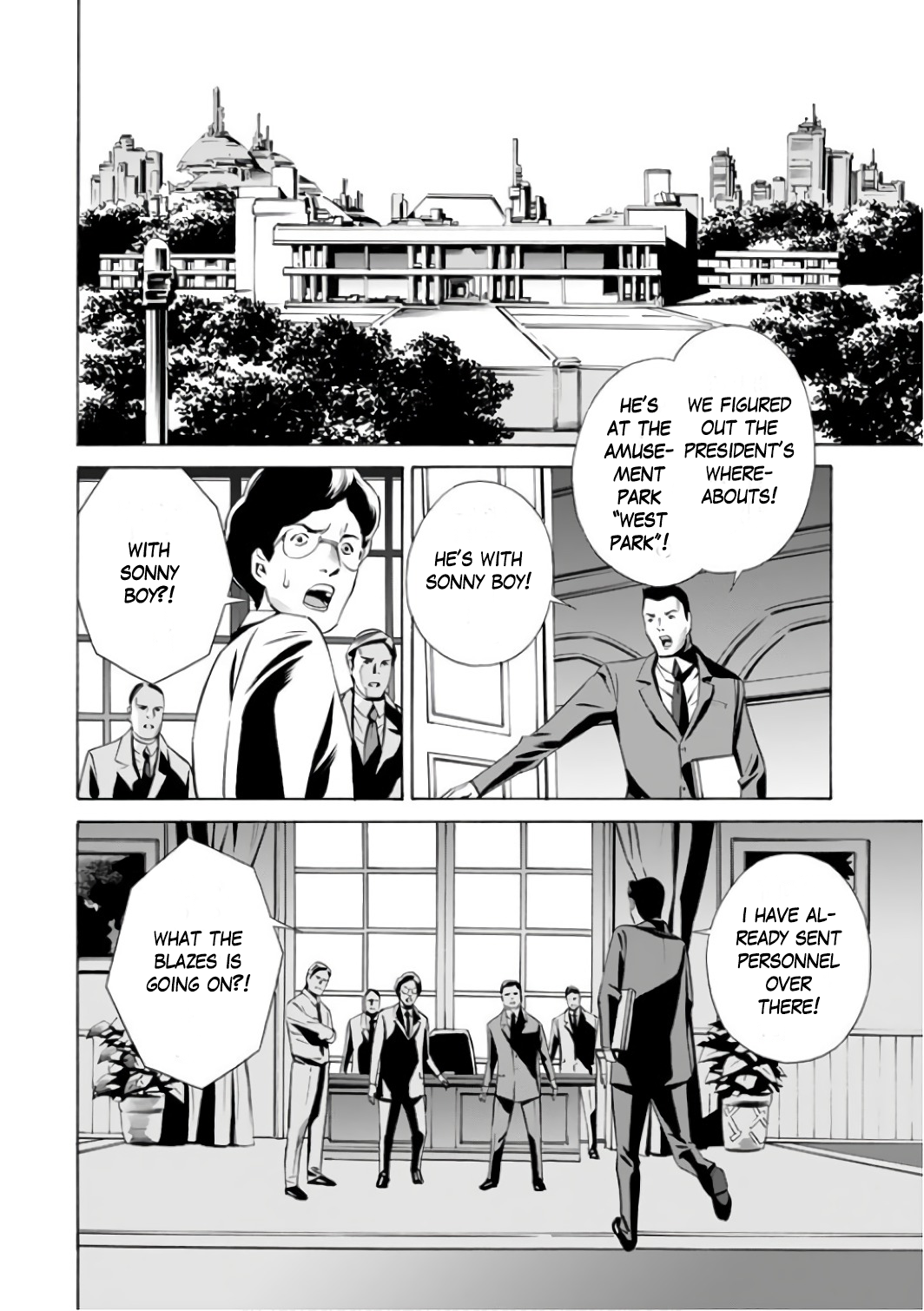 ＥＡＴ－ＭＡＮ　ＴＨＥ　ＭＡＩＮ　ＤＩＳＨ The Boy and Bolt 第16页
