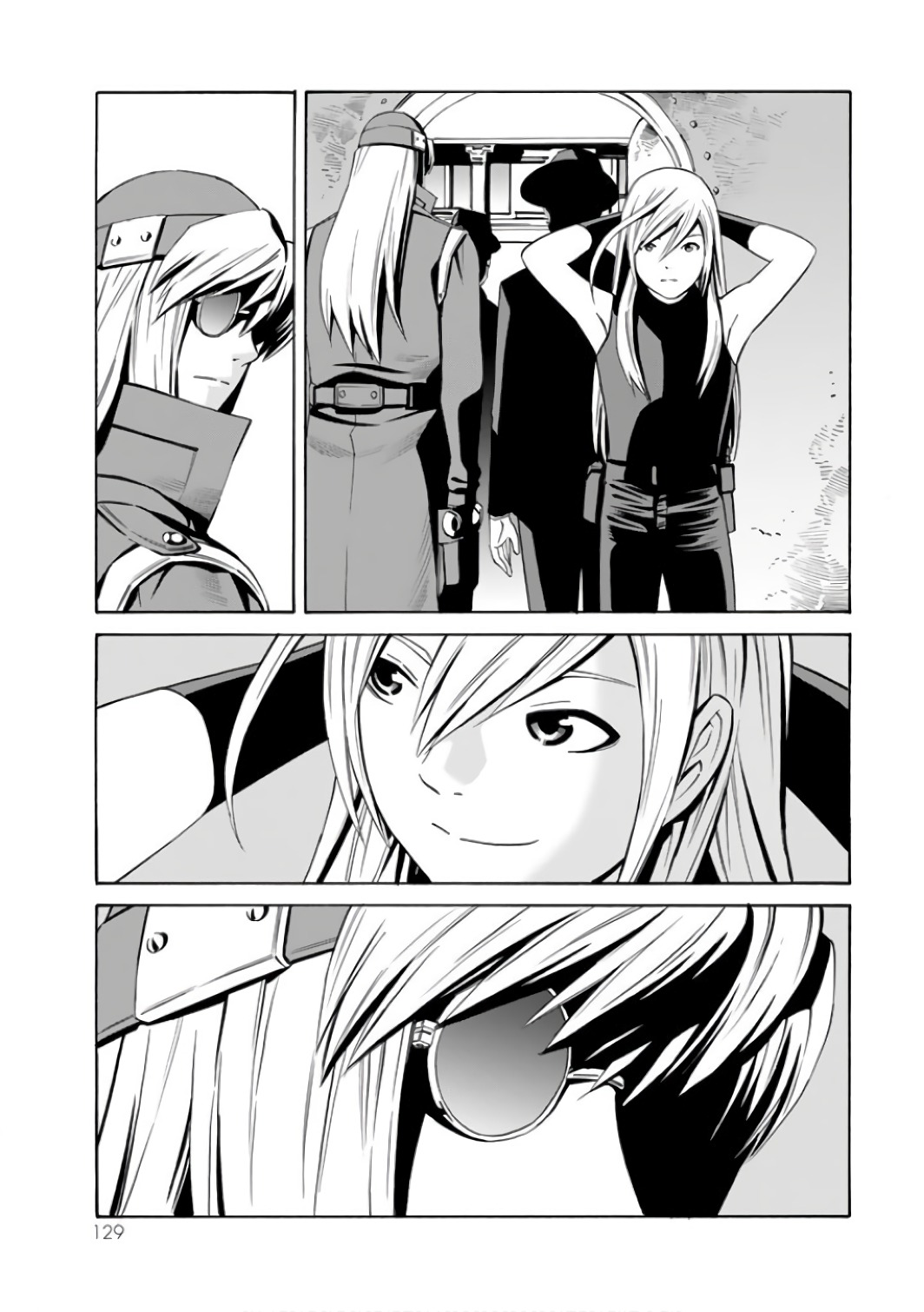 ＥＡＴ－ＭＡＮ　ＴＨＥ　ＭＡＩＮ　ＤＩＳＨ The Boy and Bolt 第19页