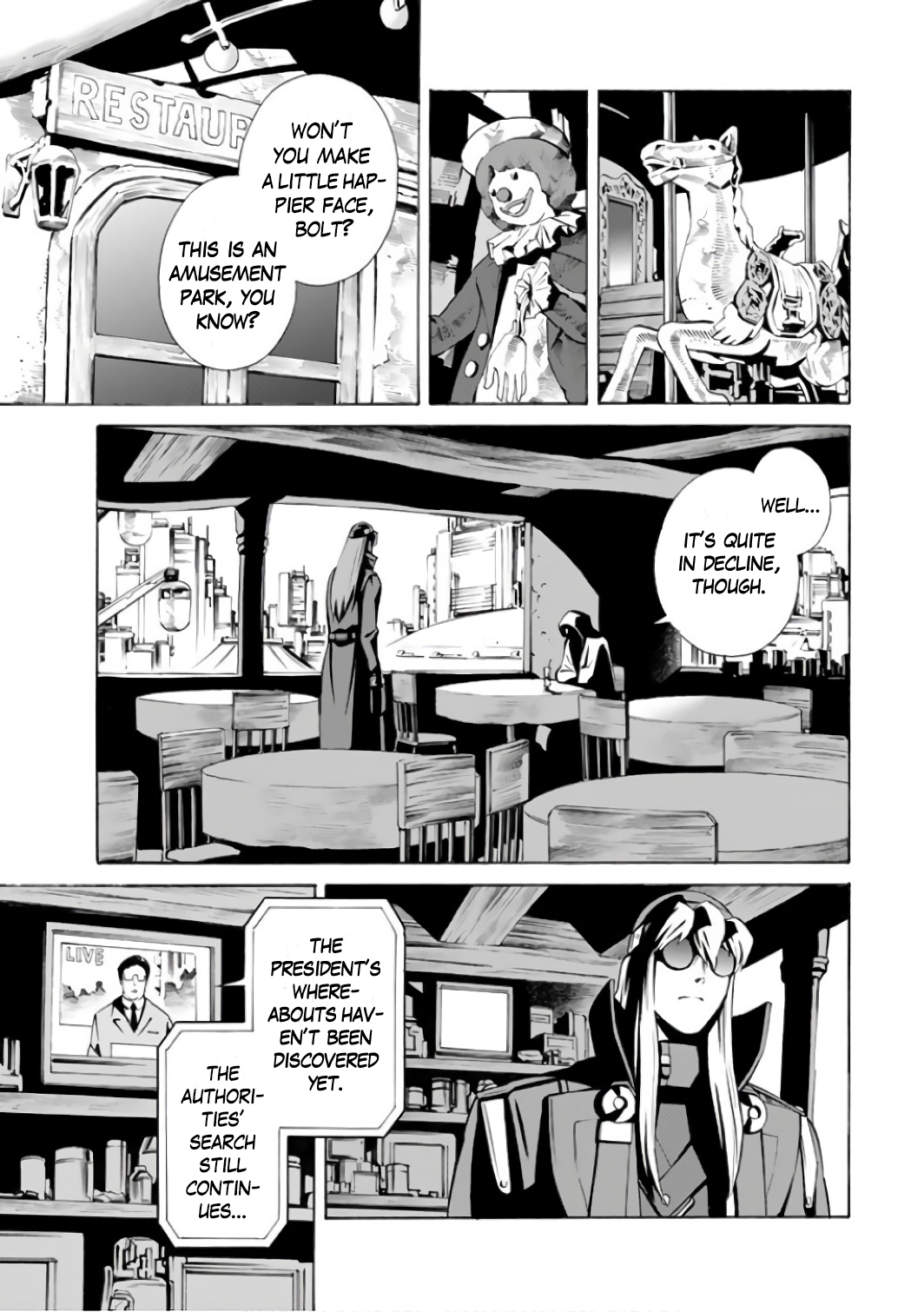 ＥＡＴ－ＭＡＮ　ＴＨＥ　ＭＡＩＮ　ＤＩＳＨ The Boy and Bolt 第3页