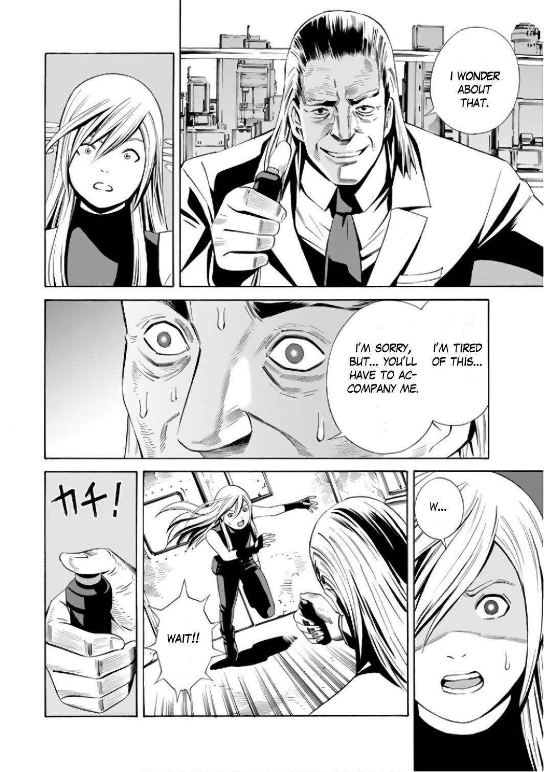 ＥＡＴ－ＭＡＮ　ＴＨＥ　ＭＡＩＮ　ＤＩＳＨ The Boy and Bolt 第22页