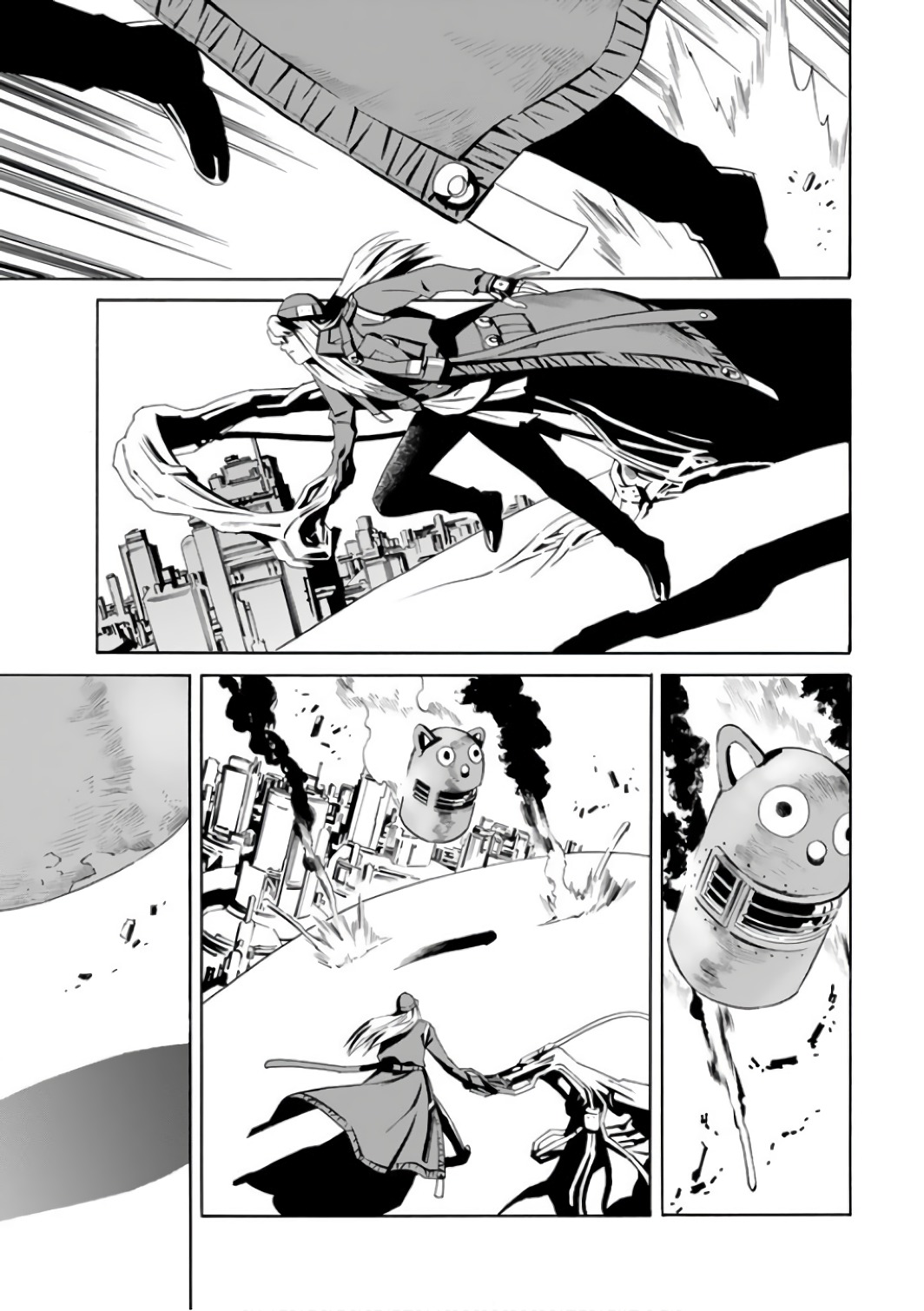 ＥＡＴ－ＭＡＮ　ＴＨＥ　ＭＡＩＮ　ＤＩＳＨ The Boy and Bolt 第25页