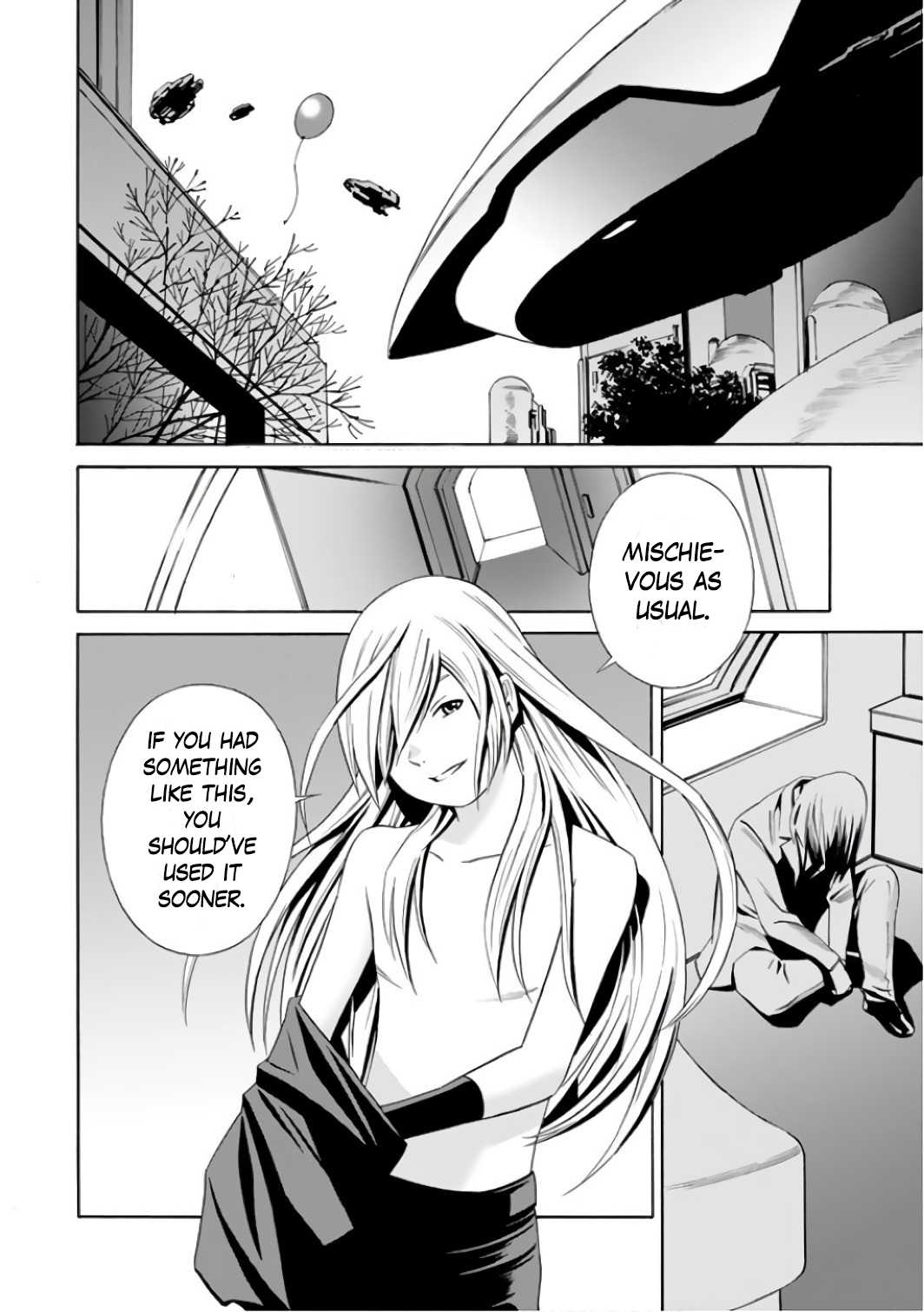 ＥＡＴ－ＭＡＮ　ＴＨＥ　ＭＡＩＮ　ＤＩＳＨ The Boy and Bolt 第29页