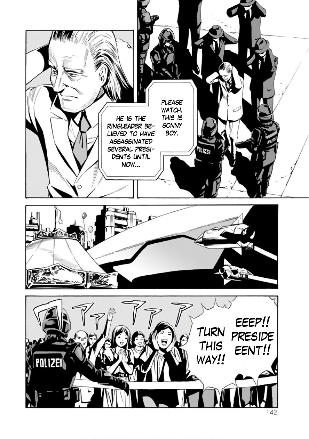 ＥＡＴ－ＭＡＮ　ＴＨＥ　ＭＡＩＮ　ＤＩＳＨ The Boy and Bolt 第31页