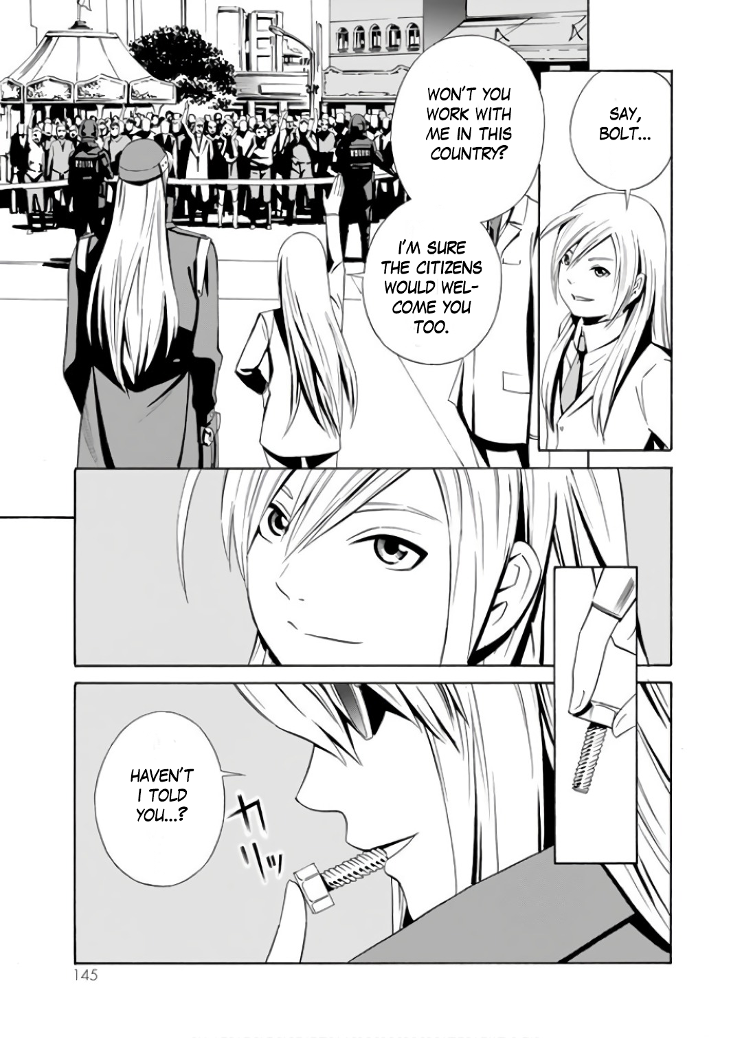 ＥＡＴ－ＭＡＮ　ＴＨＥ　ＭＡＩＮ　ＤＩＳＨ The Boy and Bolt 第34页