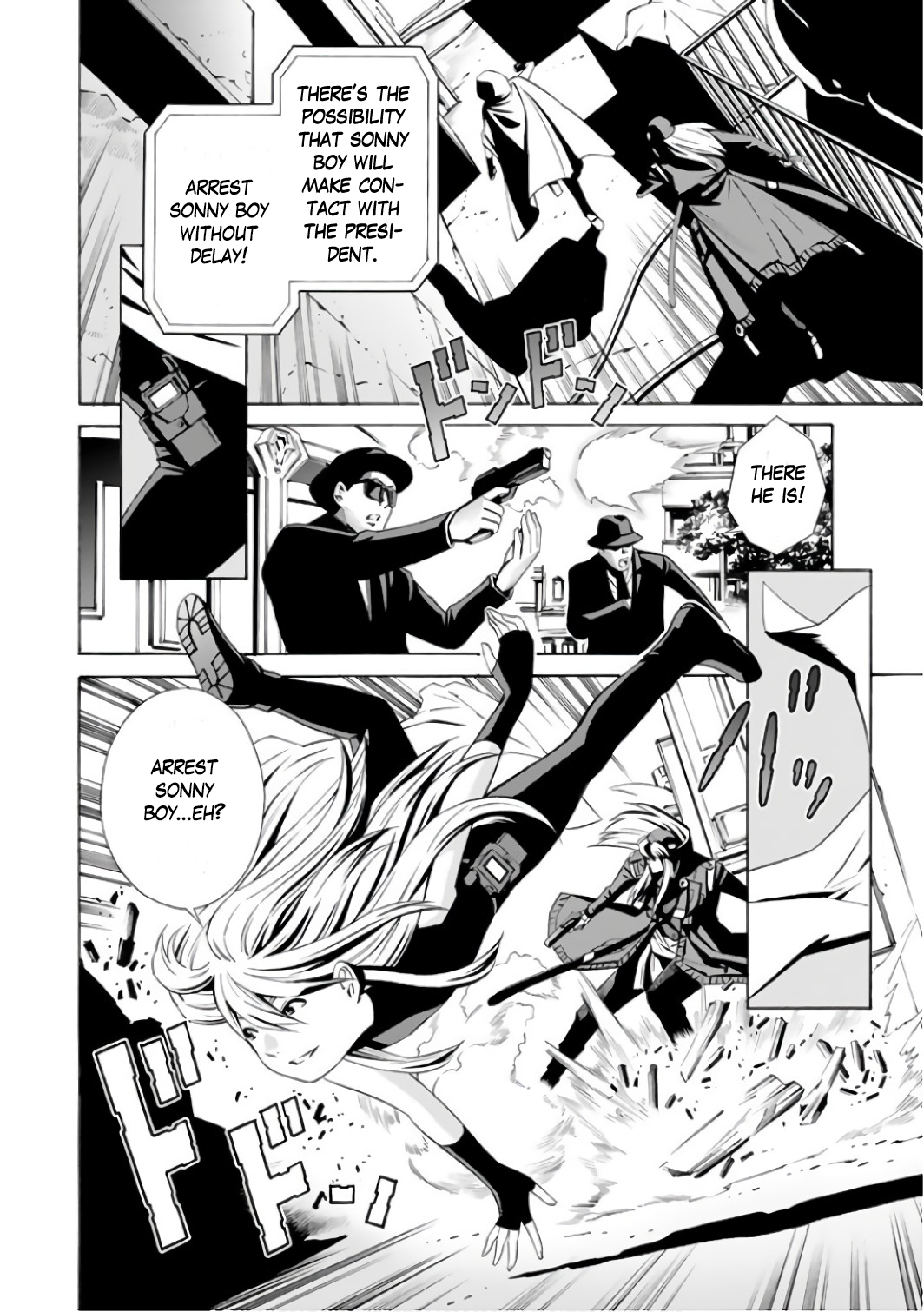 ＥＡＴ－ＭＡＮ　ＴＨＥ　ＭＡＩＮ　ＤＩＳＨ The Boy and Bolt 第8页