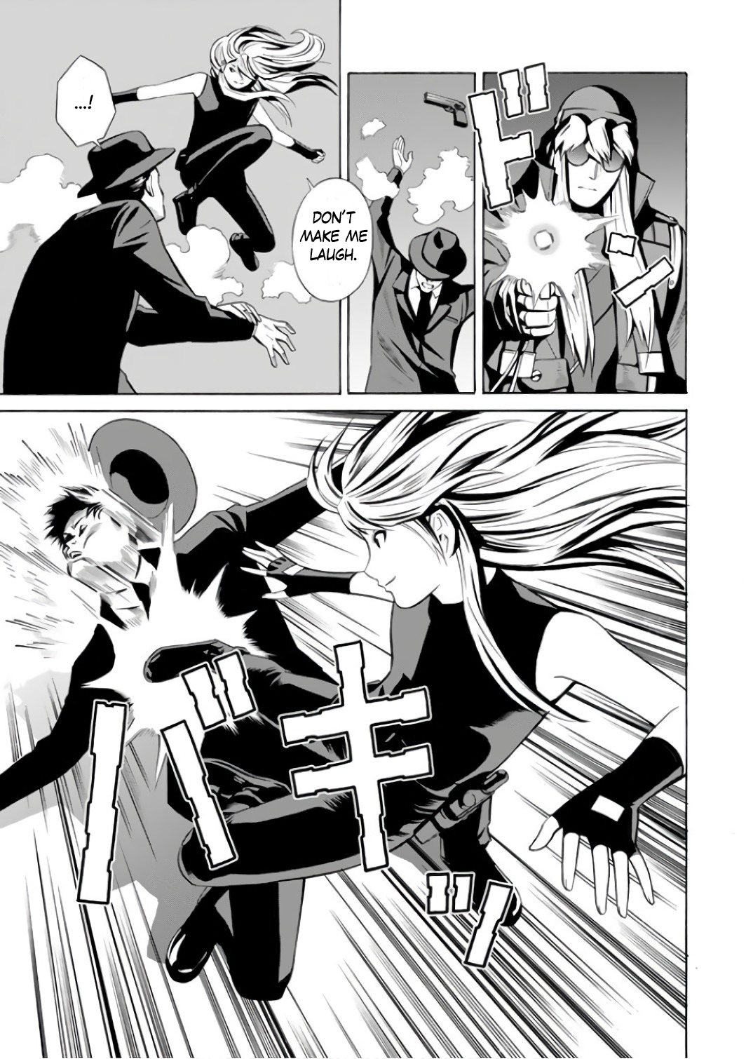 ＥＡＴ－ＭＡＮ　ＴＨＥ　ＭＡＩＮ　ＤＩＳＨ The Boy and Bolt 第9页