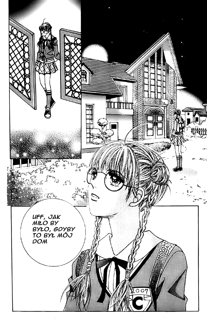 He's Dedicated to Roses Vol. 1 Ch. 3 第2页