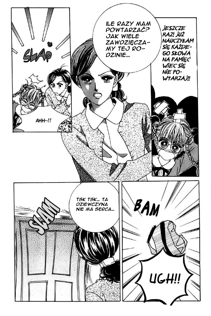 He's Dedicated to Roses Vol. 1 Ch. 3 第5页