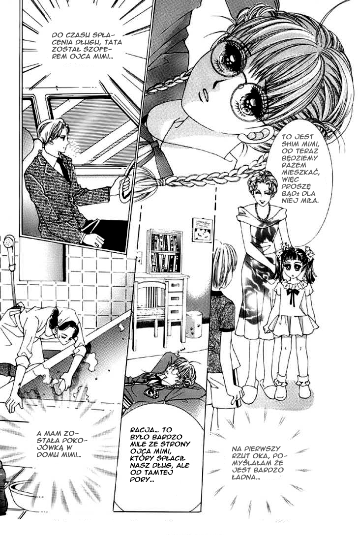 He's Dedicated to Roses Vol. 1 Ch. 3 第8页