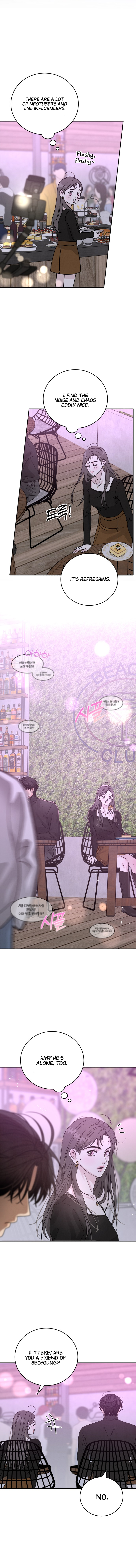 Igijeok Yeonae-ron Vol. 1 Ch. 1 第16页