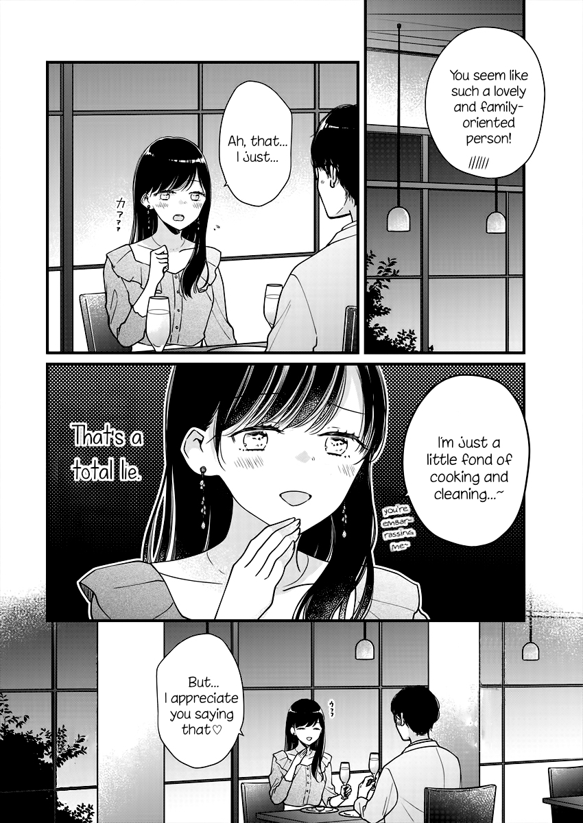 Minna Watashi no Hara no Naka Vol. 1 Ch. 3 第16页