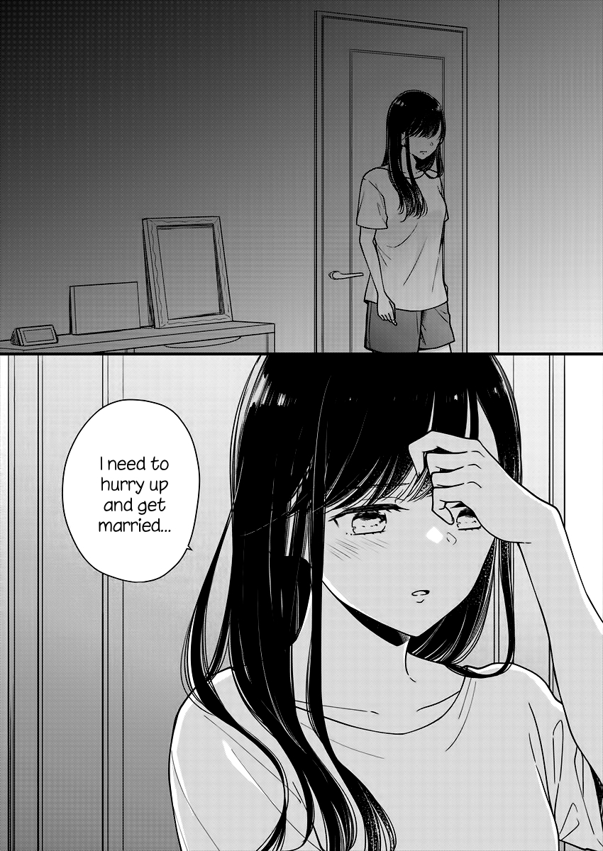 Minna Watashi no Hara no Naka Vol. 1 Ch. 3 第22页