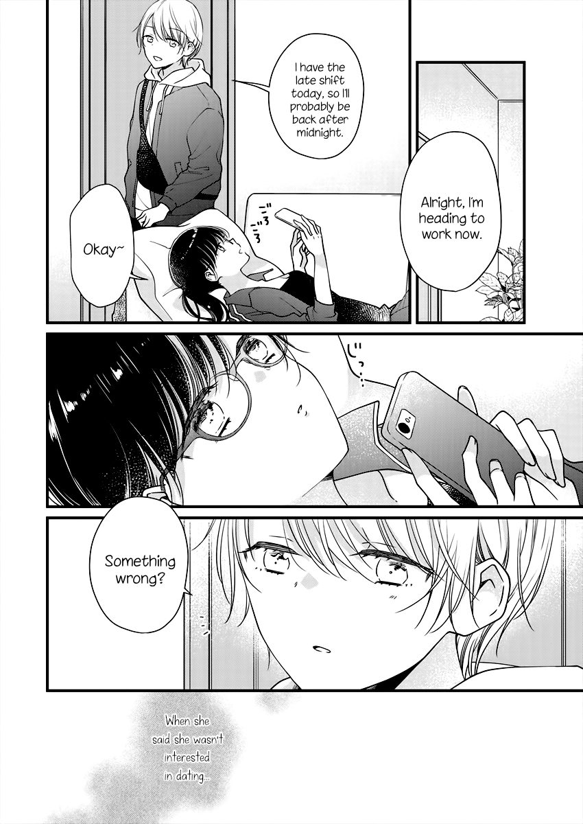 Minna Watashi no Hara no Naka Vol. 1 Ch. 3 第10页
