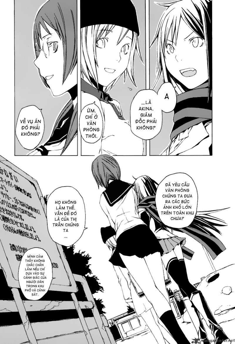 Yozakura Shijuusou Vol. 1 Ch. 1 第13页