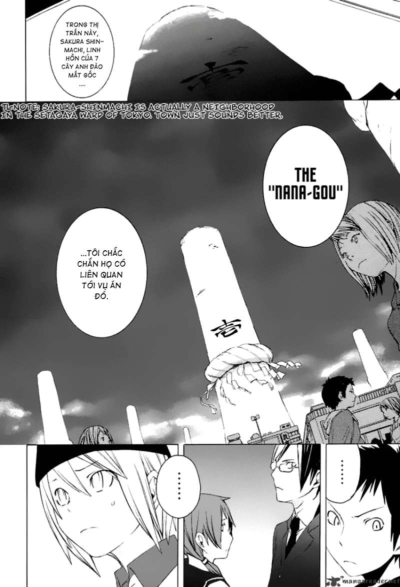 Yozakura Shijuusou Vol. 1 Ch. 1 第19页