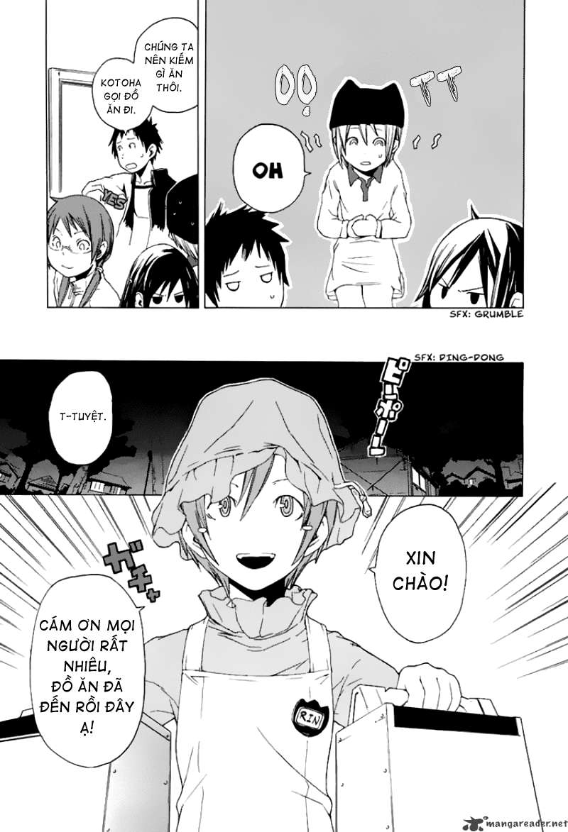 Yozakura Shijuusou Vol. 1 Ch. 1 第20页