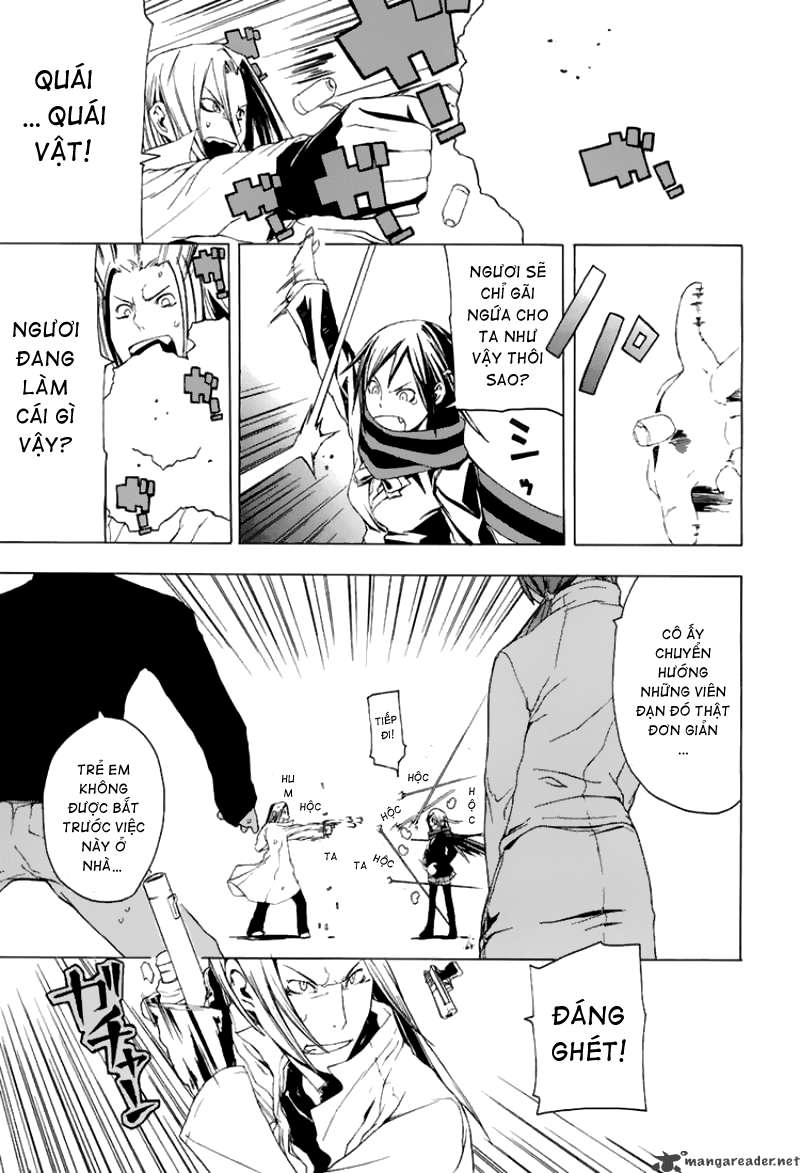 Yozakura Shijuusou Vol. 1 Ch. 1 第36页