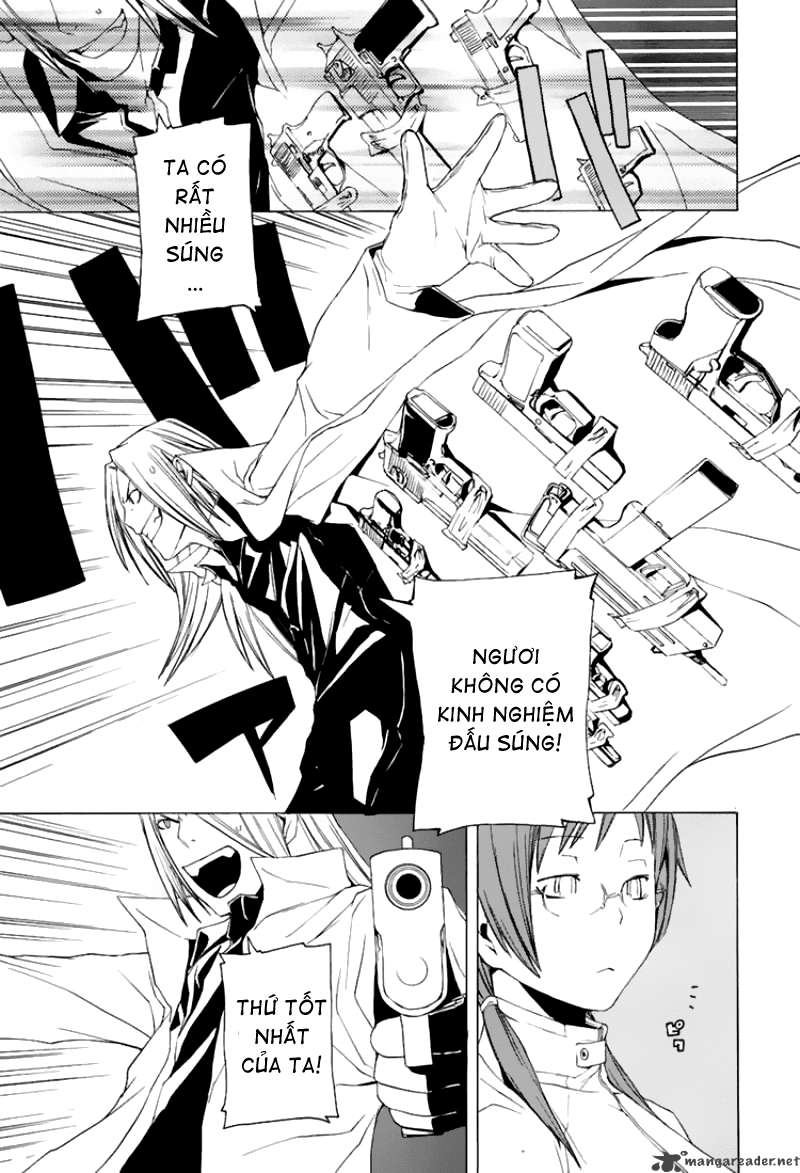 Yozakura Shijuusou Vol. 1 Ch. 1 第38页
