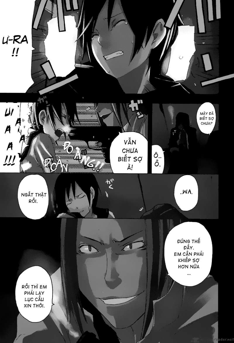 Yozakura Shijuusou Vol. 1 Ch. 1 第5页