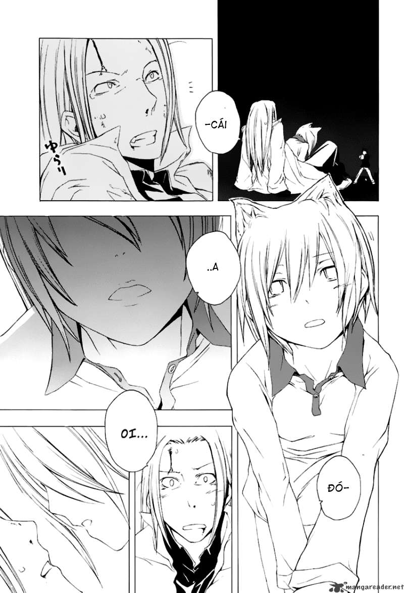 Yozakura Shijuusou Vol. 1 Ch. 1 第45页