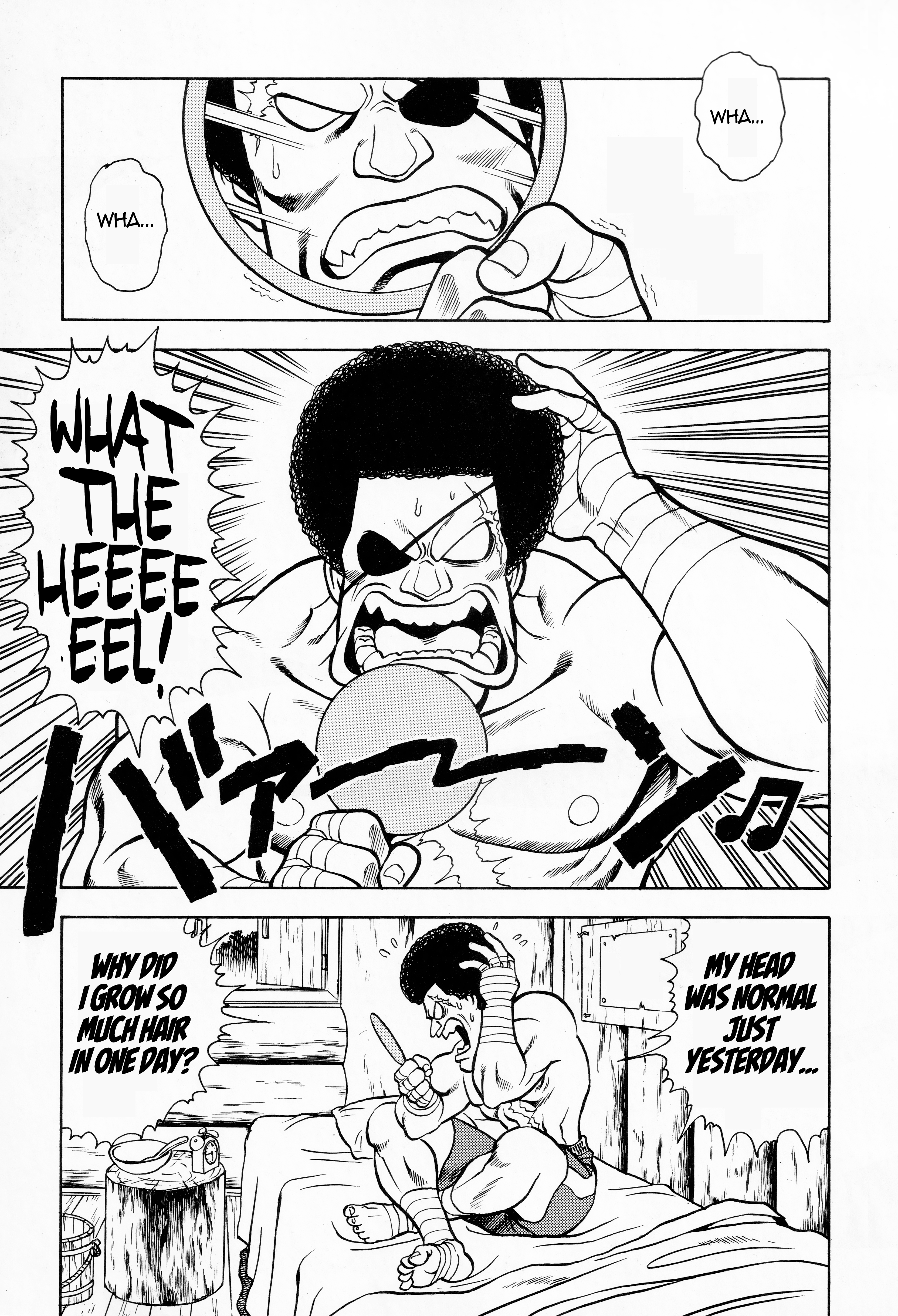 Street Fighter Anthology Comic (GARLAND COMICS) The Angry-Haired Emperor (RINDOU Noboru) 第3页