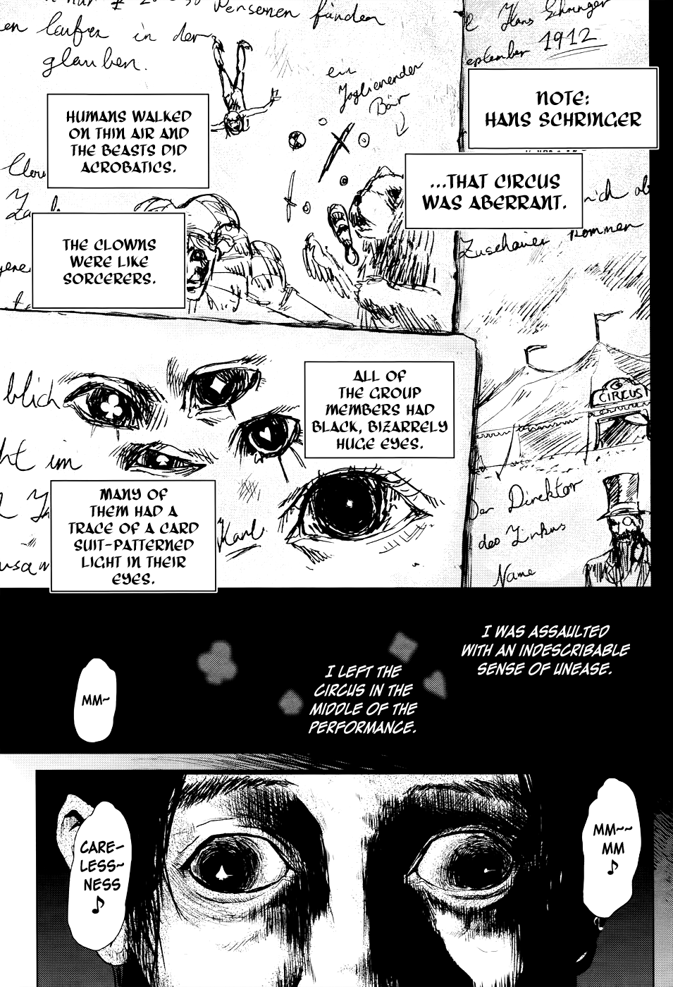 Guru Guru Circus 第4页