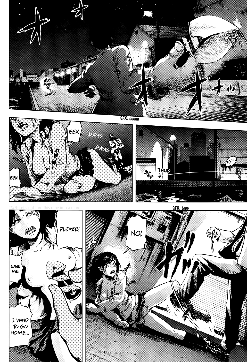 Guru Guru Circus 第5页