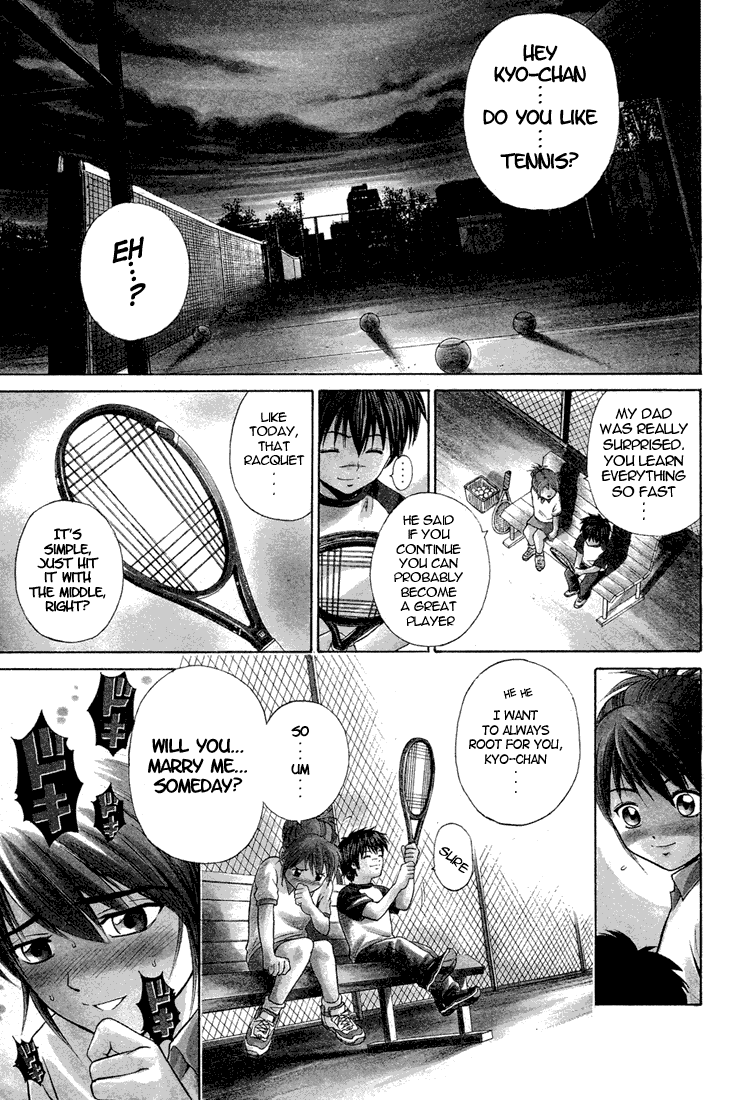 Giant Step 第1页