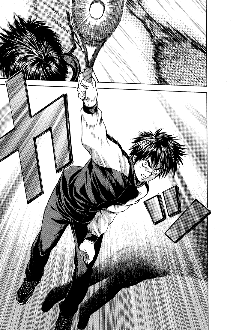 Giant Step Ebihara Kyoichi 第37页