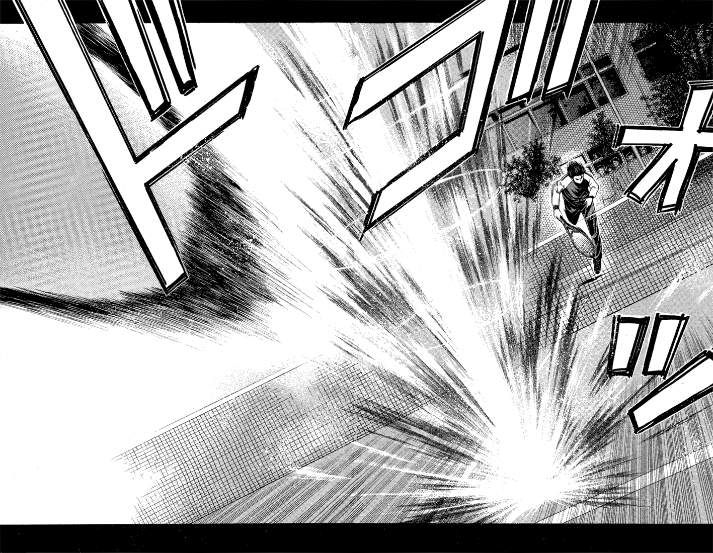 Giant Step Ebihara Kyoichi 第38页