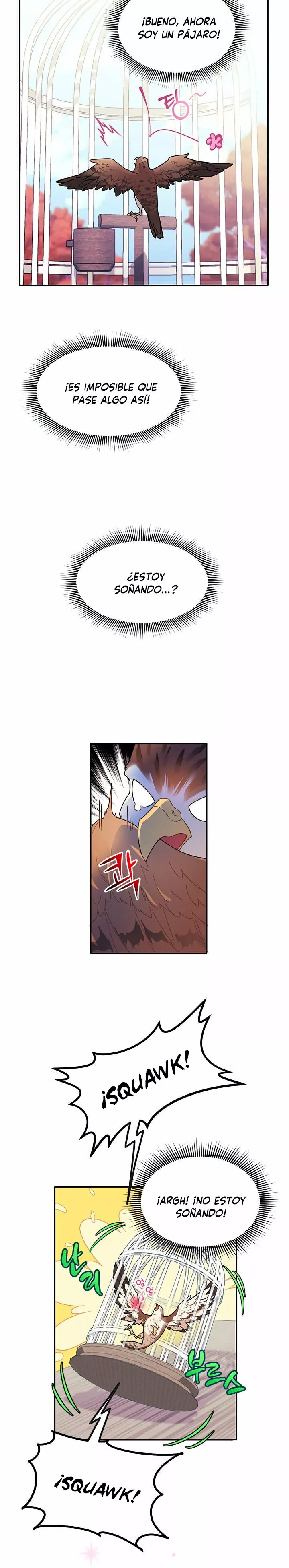 Carrier Falcon Princess Vol. 1 Ch. 2 第3页