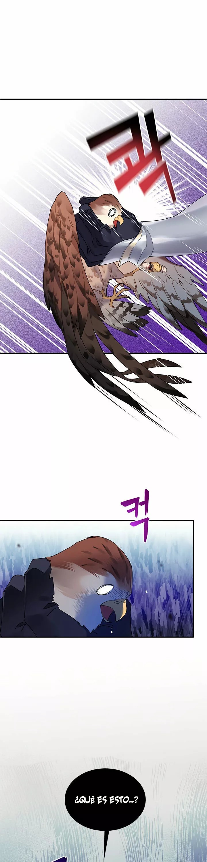 Carrier Falcon Princess Vol. 1 Ch. 2 第24页