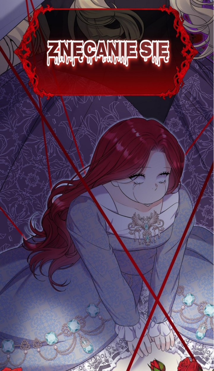 Celeb Lady Vol. 1 Ch. 6 第12页
