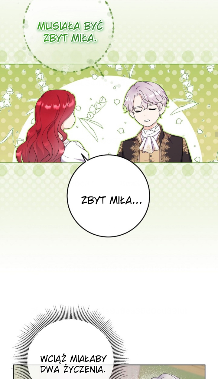 Celeb Lady Vol. 1 Ch. 6 第22页